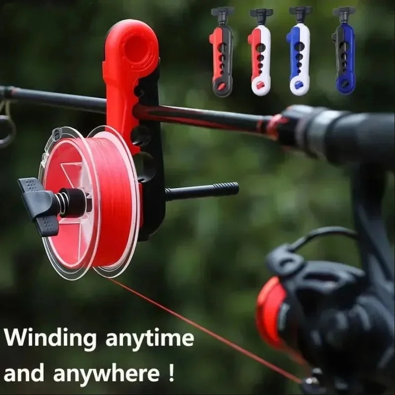 Saltwater Line - Fishing Line Winder Adjustable Rod Mount