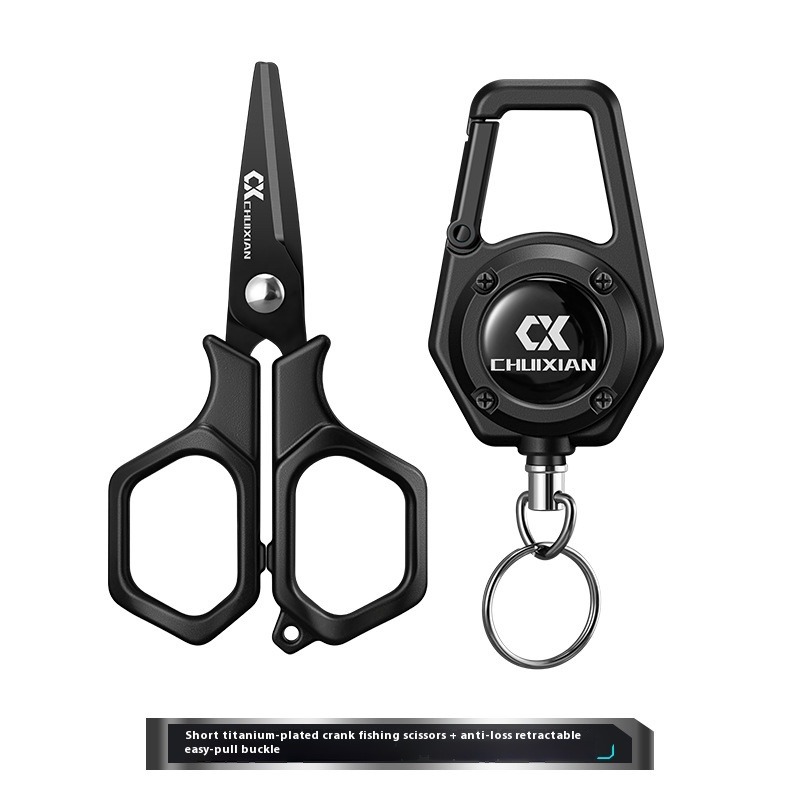 Fishing Line Cutter - QAJTAO Portable Titanium Plated Fishing Scissors