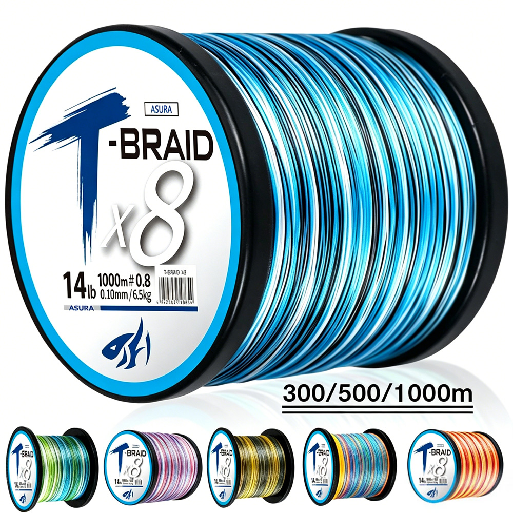 Fluorocarbon Line - ThornsLine X8 Upgrade Braid Fishing Line