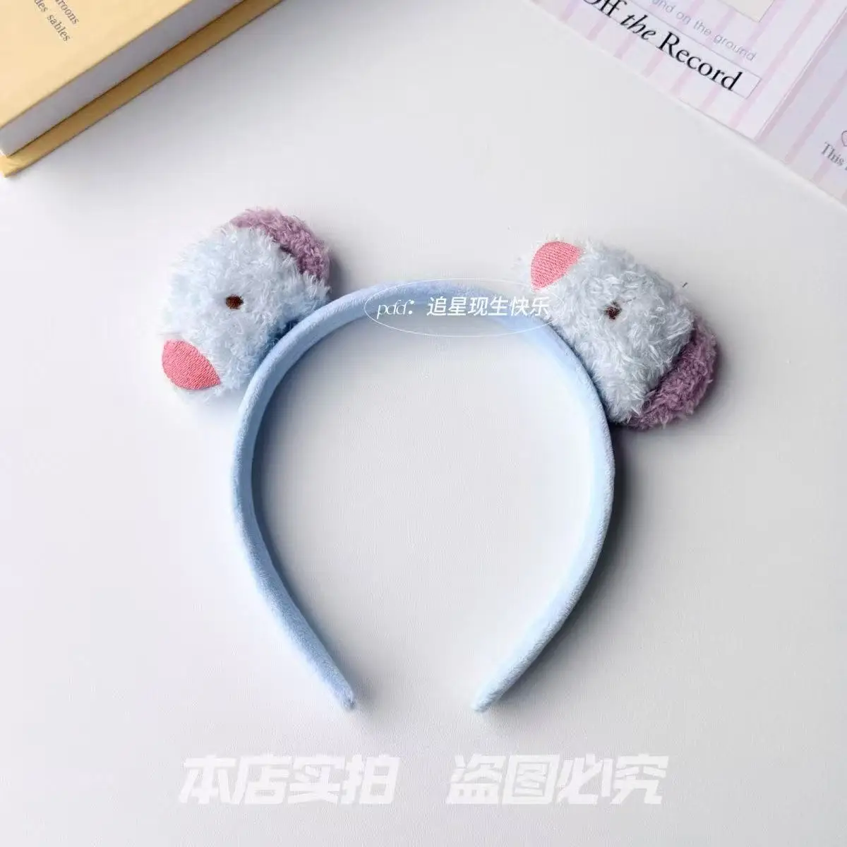 BT21 Kawaii Cartoon Headband H - огляд і ціна Tippet Line