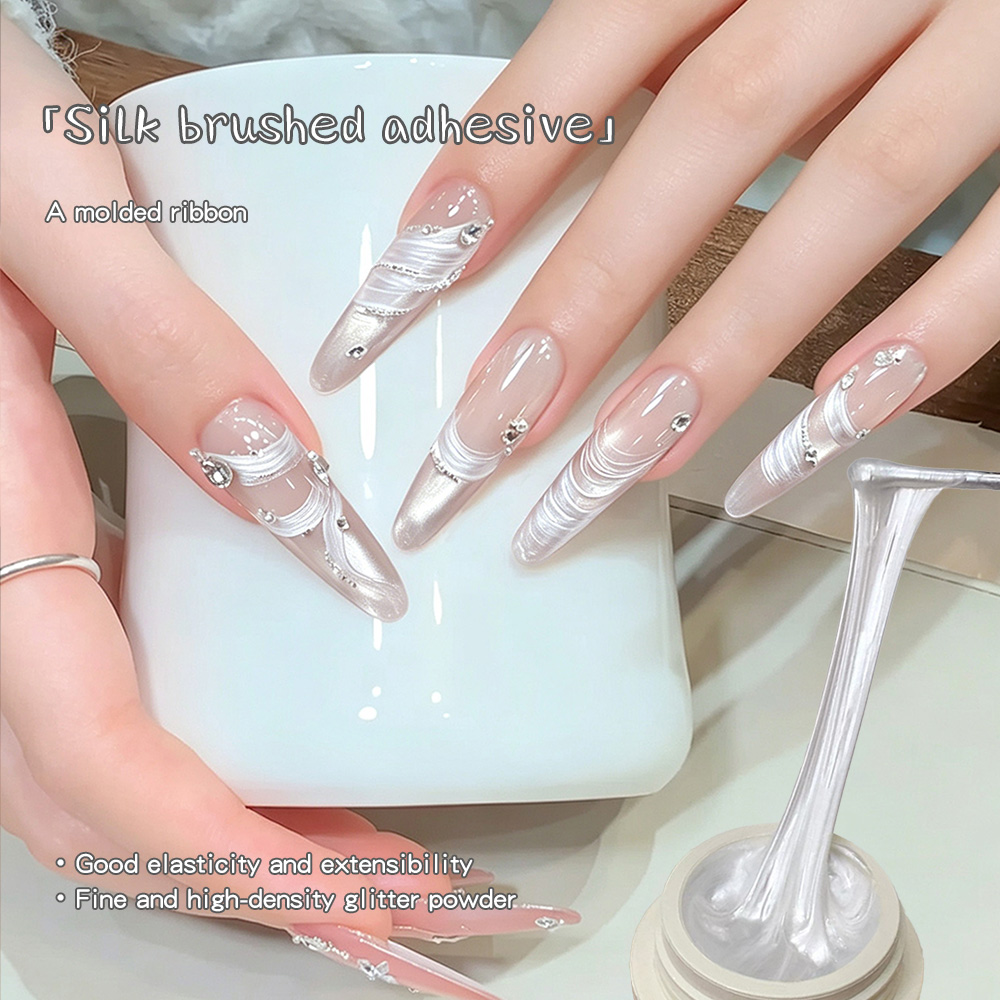 KANIU 5ML White Nude Silk Line - огляд і ціна Copolymer Line