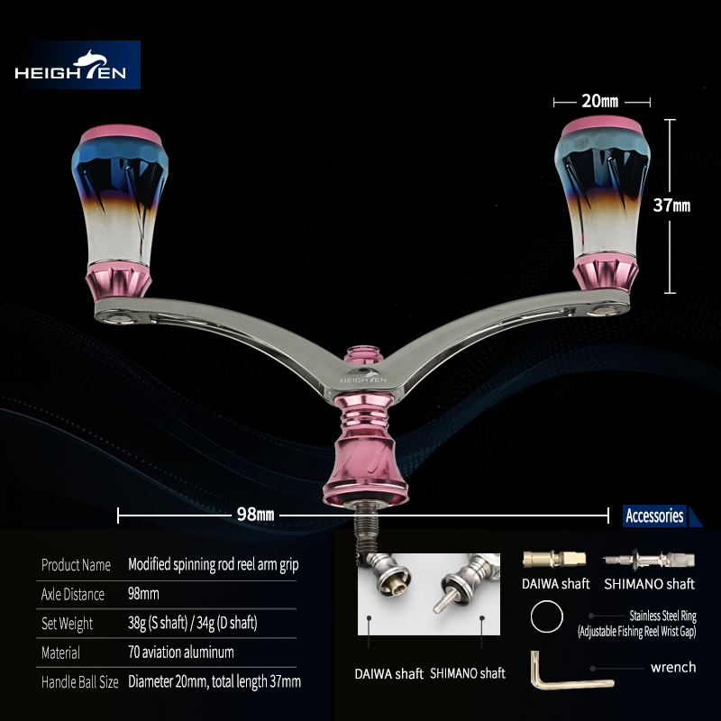 HEIGHTENS Spinning Reel Double - огляд і ціна Shimano Reel Stradic