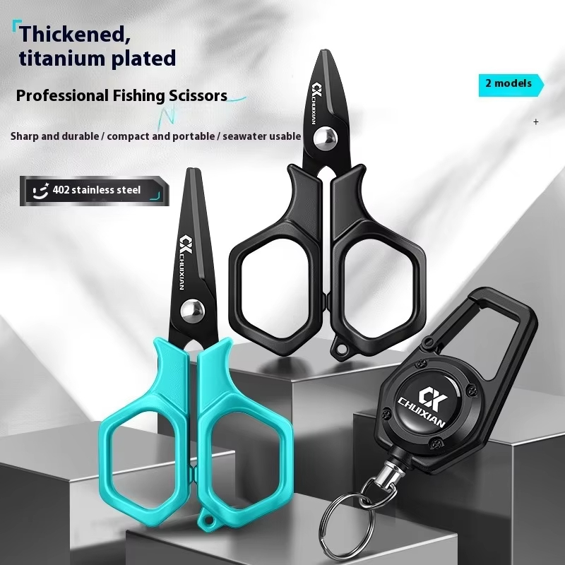 QAJTAO Portable Titanium Plate - огляд і ціна Fishing Line Cutter